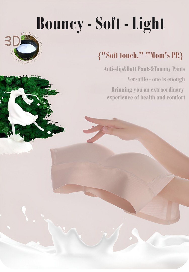 Latex Butt Lifting Underwear